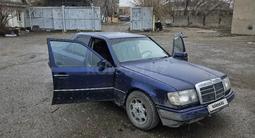 Mercedes-Benz E 230 1992 года за 550 000 тг. в Усть-Каменогорск – фото 4