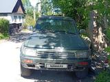 Toyota 4Runner 1993 годаүшін2 500 000 тг. в Караганда