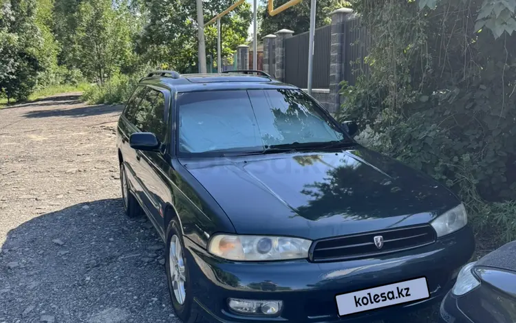 Subaru Legacy 1996 года за 2 100 000 тг. в Алматы