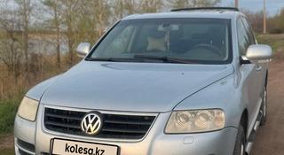 Volkswagen Touareg 2004 года за 4 600 000 тг. в Лисаковск