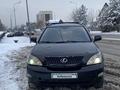 Lexus RX 350 2007 годаүшін8 200 000 тг. в Алматы – фото 11