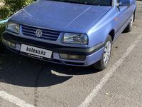 Volkswagen Vento 1993 годаүшін1 500 000 тг. в Петропавловск