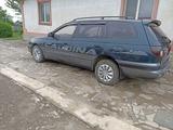 Toyota Caldina 1994 годаүшін1 500 000 тг. в Жалкамыс