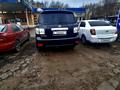 Nissan Patrol 2013 года за 17 500 000 тг. в Астана – фото 6