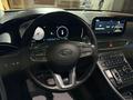 Hyundai Santa Fe 2021 года за 16 000 000 тг. в Усть-Каменогорск – фото 20