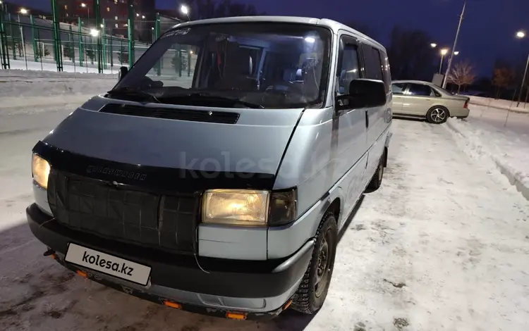 Volkswagen Caravelle 1991 года за 4 200 000 тг. в Костанай
