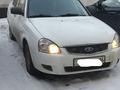 ВАЗ (Lada) Priora 2170 2014 года за 2 700 000 тг. в Усть-Каменогорск