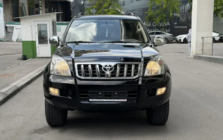 Toyota Land Cruiser Prado 2008 годаүшін12 000 000 тг. в Алматы