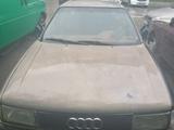 Audi 80 1987 годаүшін250 000 тг. в Костанай