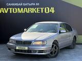 Nissan Maxima 1995 годаfor1 750 000 тг. в Актобе
