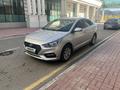 Hyundai Accent 2017 годаfor4 900 000 тг. в Астана