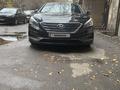 Hyundai Sonata 2016 годаүшін8 700 000 тг. в Алматы – фото 4