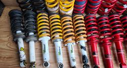 Амортизаторы Митсубиси Паджеро за 150 000 тг. в Алматы – фото 2