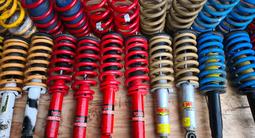 Амортизаторы Митсубиси Паджеро за 150 000 тг. в Алматы – фото 3