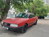 Audi 80 1990 годаүшін1 300 000 тг. в Семей – фото 3