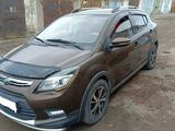 Lifan X50 2015 года за 3 500 000 тг. в Балхаш