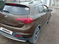 Lifan X50 2015 годаүшін3 500 000 тг. в Балхаш – фото 4