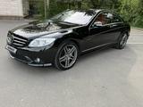 Mercedes-Benz CL 550 2007 года за 10 000 000 тг. в Алматы – фото 3