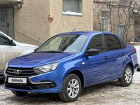 ВАЗ (Lada) Granta 2190 2021 годаүшін4 250 000 тг. в Актобе