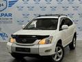 Lexus RX 330 2005 годаүшін8 200 000 тг. в Талдыкорган