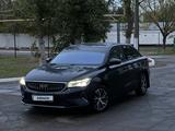 Geely V 200 2023 годаүшін6 300 000 тг. в Уральск