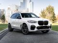 BMW X5 2020 годаүшін29 000 000 тг. в Алматы – фото 9