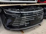 Ноускат BYD за 5 000 тг. в Астана