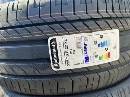 Летние шины Continental ContiSportContact 5 SUV 295/40 R22 112Y за 250 000 тг. в Астана