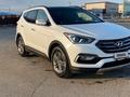 Hyundai Santa Fe 2017 годаүшін8 700 000 тг. в Мангистау