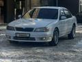 Nissan Cefiro 1995 годаүшін1 550 000 тг. в Алматы