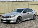 Kia K5 2015 года за 7 990 000 тг. в Алматы