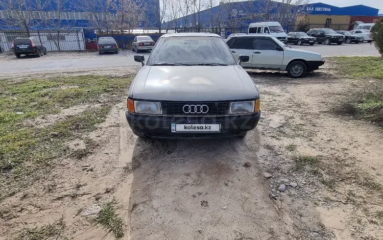 Audi 80 1989 годаүшін450 000 тг. в Шымкент