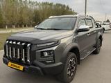 JAC T9 Hunter 2025 года за 15 800 000 тг. в Костанай