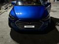 Hyundai Elantra 2017 годаfor5 000 000 тг. в Актау – фото 6