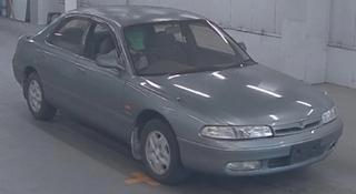 Mazda Cronos 626 на запчасти в Усть-Каменогорск