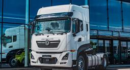 Dongfeng  DFH 4180 2026 года за 33 000 000 тг. в Алматы
