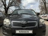 Toyota Avensis 2007 года за 3 900 000 тг. в Алматы – фото 3