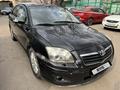 Toyota Avensis 2007 годаүшін4 000 000 тг. в Алматы – фото 8