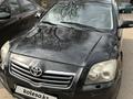 Toyota Avensis 2007 года за 4 000 000 тг. в Алматы – фото 9