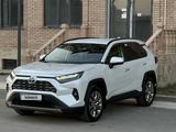 Toyota RAV4 2023 года за 18 490 000 тг. в Шымкент