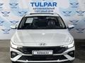 Hyundai Elantra 2023 года за 9 650 000 тг. в Шымкент – фото 7
