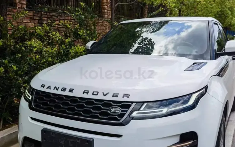 Land Rover Range Rover Evoque 2021 года за 23 000 000 тг. в Алматы