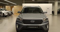 Hyundai Creta 2020 года за 8 590 000 тг. в Астана – фото 2