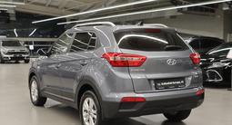 Hyundai Creta 2020 года за 8 590 000 тг. в Астана – фото 4