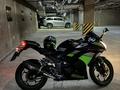 Kawasaki  Ninja 300 2014 года за 2 100 000 тг. в Алматы – фото 4