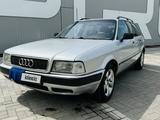 Audi 80 1992 годаүшін2 370 000 тг. в Караганда