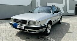 Audi 80 1992 годаүшін2 370 000 тг. в Караганда