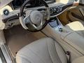Mercedes-Benz S 500 2013 годаүшін24 000 000 тг. в Алматы – фото 8