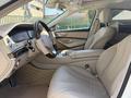 Mercedes-Benz S 500 2013 годаүшін24 000 000 тг. в Алматы – фото 7