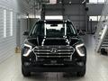 Hyundai Creta 2023 года за 13 500 000 тг. в Астана – фото 2